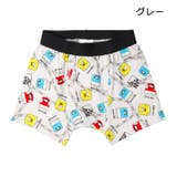 ＪＲ新幹線電車総柄ボクサーパンツ・下着 | こどもの森e-shop | 詳細画像2 