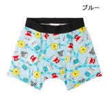 ＪＲ新幹線電車総柄ボクサーパンツ・下着 | こどもの森e-shop | 詳細画像3 