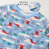 ＪＲ新幹線電車総柄キルトパジャマ | こどもの森e-shop | 詳細画像6 