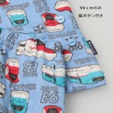 ＪＲ新幹線電車総柄キルトパジャマ | こどもの森e-shop | 詳細画像8 
