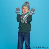 JR新幹線電車ワッペン付き手袋 | こどもの森e-shop | 詳細画像10