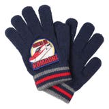 JR新幹線電車ワッペン付き手袋 | こどもの森e-shop | 詳細画像4