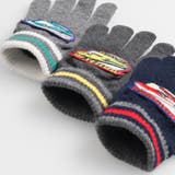 JR新幹線電車ワッペン付き手袋 | こどもの森e-shop | 詳細画像7