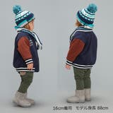 Kids Foret 無地ムートンブーツ | こどもの森e-shop | 詳細画像11