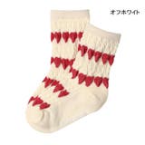 ハート・ユニコーン柄クルーソックス 14cm～20cm B63300 | こどもの森e-shop | 詳細画像3 
