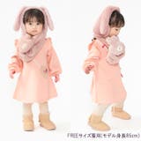 アニマルもこもこボアイヤーマフ | こどもの森e-shop | 詳細画像7 