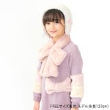 ふわふわファーリボンティペット | こどもの森e-shop | 詳細画像11 