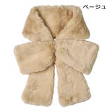 ふわふわファーリボンティペット | こどもの森e-shop | 詳細画像3 