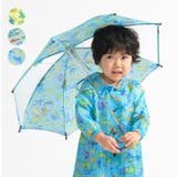 恐竜・車総柄かさ・傘 | こどもの森e-shop | 詳細画像1
