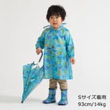 恐竜・車総柄かさ・傘 | こどもの森e-shop | 詳細画像11