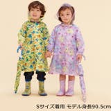 ユニコーン・いちご総柄かさ・傘 | こどもの森e-shop | 詳細画像10
