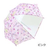 ユニコーン・いちご総柄かさ・傘 | こどもの森e-shop | 詳細画像3