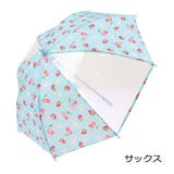 ユニコーン・いちご総柄かさ・傘 | こどもの森e-shop | 詳細画像4