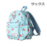 ユニコーン・苺総柄撥水ボンディングリュック | こどもの森e-shop | 詳細画像4 