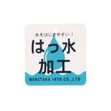 ユニコーン・苺総柄撥水ボンディングリュック | こどもの森e-shop | 詳細画像9 