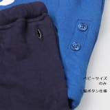 【WEB限定】カレッジ風プリントキルト長袖パジャマ | こどもの森e-shop | 詳細画像6 
