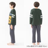 【WEB限定】ロゴプリントキルト長袖パジャマ | こどもの森e-shop | 詳細画像13 