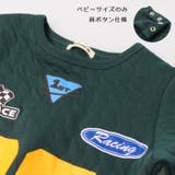 【WEB限定】ロゴプリントキルト長袖パジャマ | こどもの森e-shop | 詳細画像6 