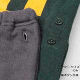 【WEB限定】ロゴプリントキルト長袖パジャマ | こどもの森e-shop | 詳細画像8 