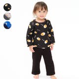 【WEB限定】食べ物総柄キルト長袖パジャマ | こどもの森e-shop | 詳細画像1 