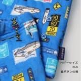 【ネット限定】JR新幹線電車総柄キルトパジャマ | こどもの森e-shop | 詳細画像6 