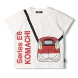 新幹線電車ポシェット半袖Ｔシャツ | こどもの森e-shop | 詳細画像2 