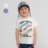 新幹線電車仕掛け踏切半袖Tシャツ | こどもの森e-shop | 詳細画像1