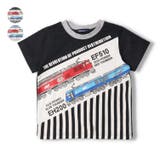 JR貨物電車ストライプ切替半袖Ｔシャツ | こどもの森e-shop | 詳細画像1 