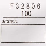 日本製 名鉄電車プリント半袖Tシャツ 90cm～130cm F32806 | こどもの森e-shop | 詳細画像9 