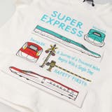 moujonjon JR新幹線電車仕掛け付Tシャツ 100cm~130cm | こどもの森e-shop | 詳細画像7