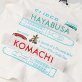 moujonjon JR新幹線電車仕掛け付Tシャツ 100cm~130cm | こどもの森e-shop | 詳細画像8