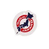 日本製近鉄電車路線図裏毛トレーナー・スウェット | こどもの森e-shop | 詳細画像10