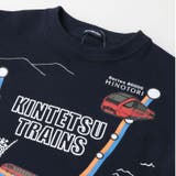 日本製近鉄電車路線図裏毛トレーナー・スウェット | こどもの森e-shop | 詳細画像5
