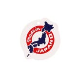 日本製東急電鉄路線図電車プリント長袖Tシャツ・ロンT | こどもの森e-shop | 詳細画像11