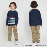 リップルフライス新幹線電車Ｔシャツ・ロンT | こどもの森e-shop | 詳細画像15 