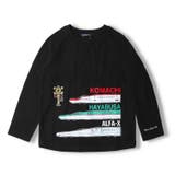 リップルフライス新幹線電車Tシャツ・ロンT | こどもの森e-shop | 詳細画像2