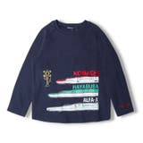 リップルフライス新幹線電車Tシャツ・ロンT | こどもの森e-shop | 詳細画像4