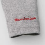 リップルフライス新幹線電車Tシャツ・ロンT | こどもの森e-shop | 詳細画像8