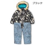 星ヒッコリー柄切替スノーコンビ | こどもの森e-shop | 詳細画像2 