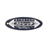 在来線電車プリントデニムパンツ | こどもの森e-shop | 詳細画像10 