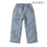 子供服 JollyJury 恐竜 | こどもの森e-shop | 詳細画像3