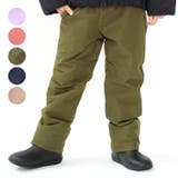 無地スノーパンツ | こどもの森e-shop | 詳細画像1