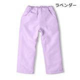 無地スノーパンツ | こどもの森e-shop | 詳細画像2