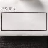 JR電車新幹線柄スノーグローブ・手袋 | こどもの森e-shop | 詳細画像7