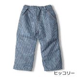 JollyJury 無地スノーパンツ ズボン | こどもの森e-shop | 詳細画像10