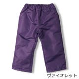 JollyJury 無地スノーパンツ ズボン | こどもの森e-shop | 詳細画像3