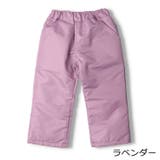 JollyJury 無地スノーパンツ ズボン | こどもの森e-shop | 詳細画像4