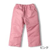 JollyJury 無地スノーパンツ ズボン | こどもの森e-shop | 詳細画像5