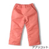 JollyJury 無地スノーパンツ ズボン | こどもの森e-shop | 詳細画像6