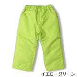 JollyJury 無地スノーパンツ ズボン | こどもの森e-shop | 詳細画像8